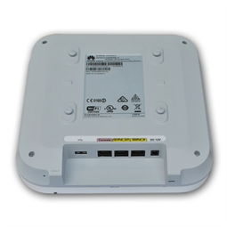 華為AP4050DN-S 打造高效室內(nèi)無線網(wǎng)絡(luò)的802.11ac Wave2雙頻接入點(diǎn)